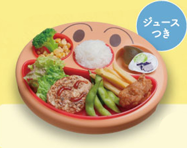 アンパンマンプレート